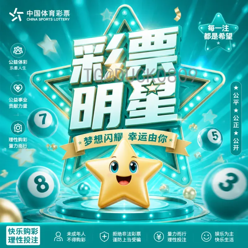 劳塔罗世界杯半决赛名单：阿根廷锋线尖刀的关键角色