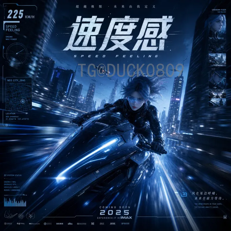 2026美加墨世界杯全程专题：赛程、看点与历史意义